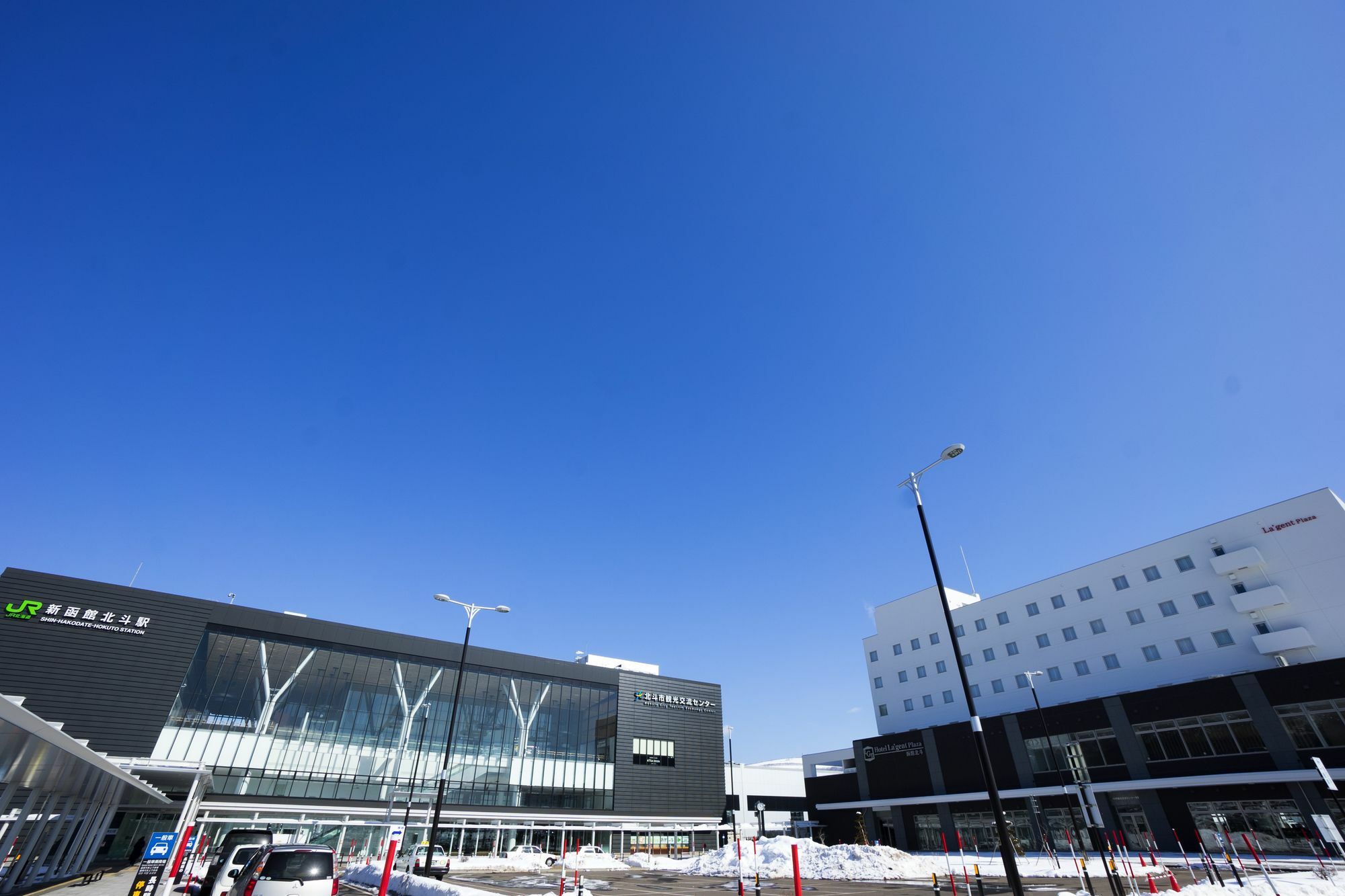 Hotel La'Gent Plaza Hakodate Hokuto Exterior foto